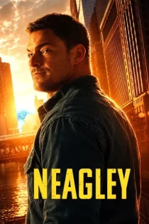 Neagley 2026 نیگلی