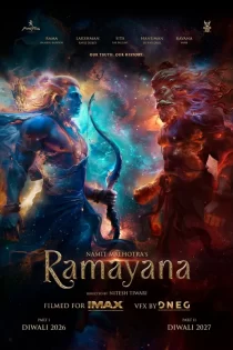 Ramayana 2026 رامایانا