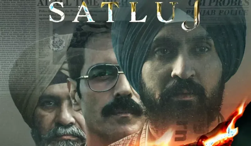 Satluj 2026