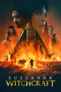 Suzzanna: Witchcraft 2026 سوزانا: جادوگری