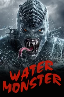 Water Monster 2019 هیولای آب