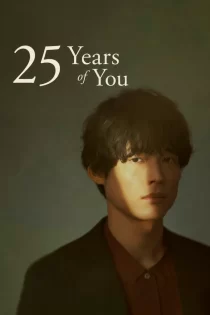 دانلود سریال Years of You 25