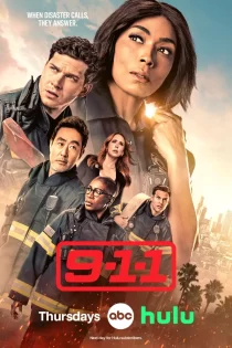 9-1-1: Nashville