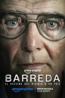 Barreda 2026 بارِدا