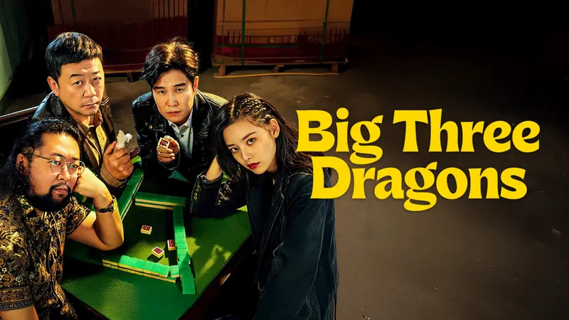 دانلود فیلم Big Three Dragons 2022 سه اژدهای بزرگ