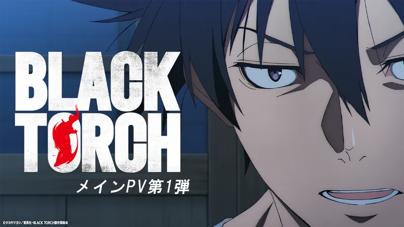 دانلود سریال Black Torch 2026 مشعل سیاه
