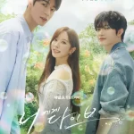 دانلود سریال Dive into You 2026 در تو غرق می‌شوم