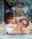 دانلود فیلم Do Deewane Seher Mein 2026 دو دیوانه در شهر