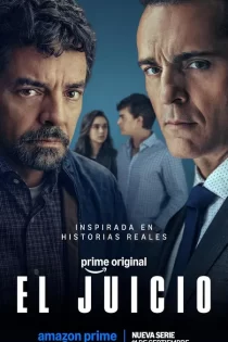 El Juicio 2026 دادگاه