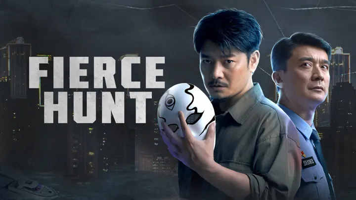 دانلود فیلم Fierce Hunt 2024 شکار بی‌رحمانه
