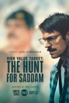 دانلود سریال High Value Target: The Hunt for Saddam 2026