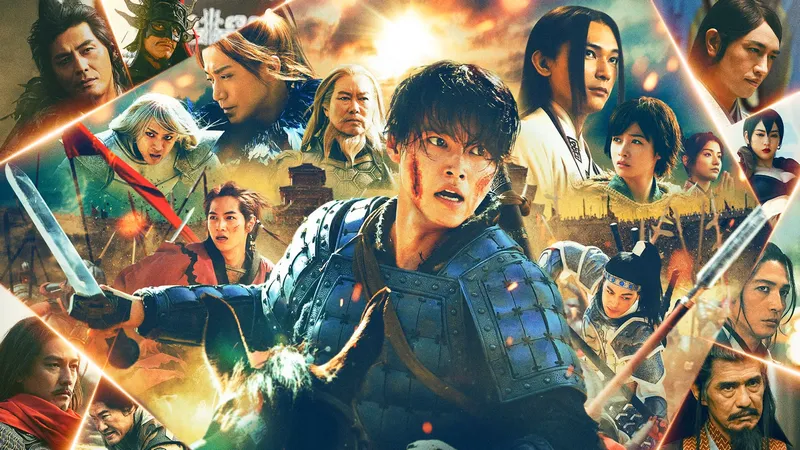 دانلود فیلم Kingdom 5: The Clash of Souls 2026