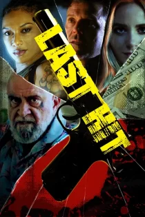 Last Hit 2026 آخرین ضربه