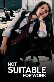 Not Suitable for Work 2026 نامناسب برای کار