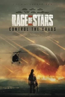 Rage of Stars 2026 خشم ستارگان