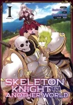 دانلود سریال Skeleton Knight in Another World 2022