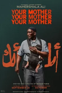 Your Mother Your Mother Your Mother 2026