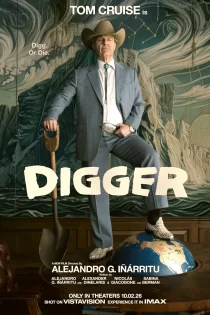 Digger 2026 حفار