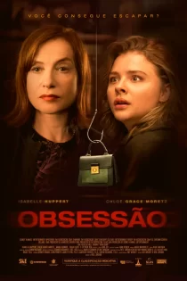 Greta 2018 گرتا