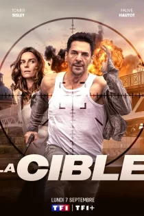 La Cible 2026 هدف