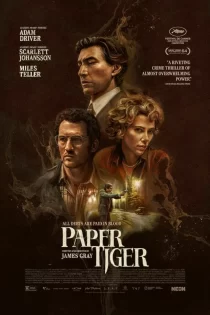 Paper Tiger 2026 ببر کاغذی