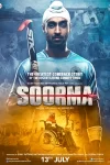 دانلود فیلم Soorma 2018 سورما دانلود فیلم Soorma 2018 سورما