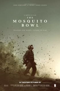 The Mosquito Bowl 2026 کاسه مگس‌ ها