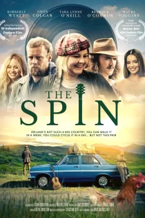 The Spin 2026 سفر موسیقایی