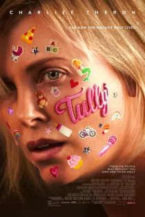 Tully 2018 تالی
