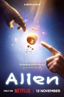 Allen 2026 آلن