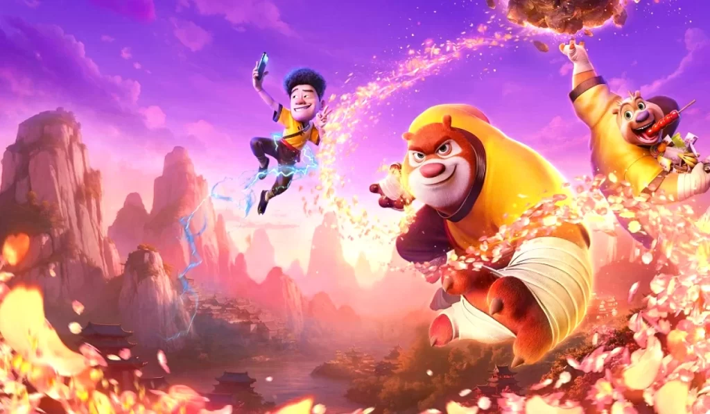 دانلود انیمیشن Boonie Bears: The Hidden Protector 2026