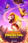دانلود انیمیشن Boonie Bears: The Hidden Protector 2026