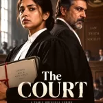 دانلود سریال Court! 2026 دادگاه!