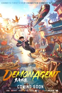 دانلود انیمیشن Demon Agent 2026 مأمور اهریمنی