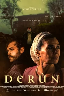 دانلود فیلم Derûn 2024 درون