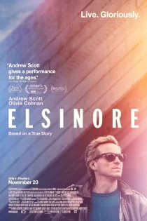 Elsinore 2026 السنور