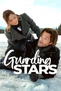 Guarding Stars 2026 محافظت از ستاره‌ها