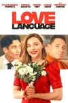 دانلود فیلم Love Language 2026 زبان عشق
