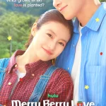 دانلود سریال Merry Berry Love 2026 عشق توت‌فرنگی