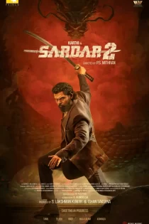 Sardar 2 2026 سردار ۲