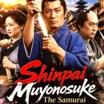 دانلود سریال Shinpai Muyonosuke: The Samurai 2026