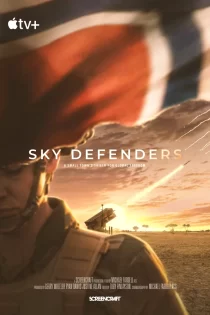Sky Defenders 2026 مدافعان آسمان