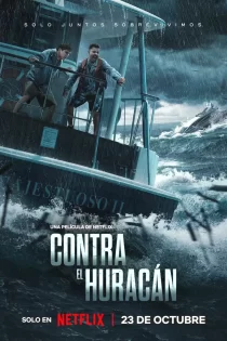 Surviving Hurricane Otis 2026 نجات از طوفان اوتیس