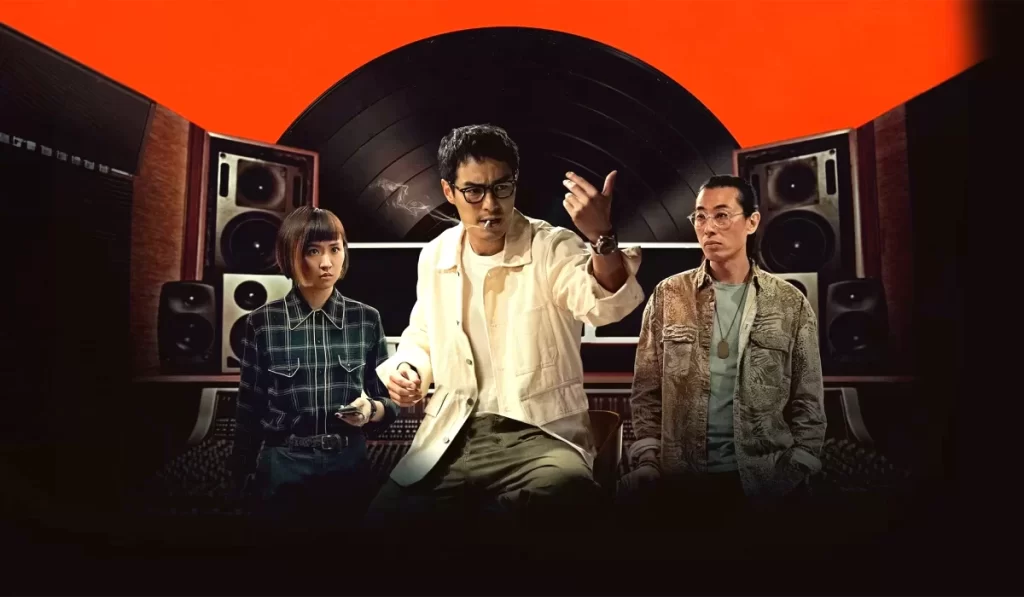 دانلود سریال The Producer 2026 تهیه‌کننده