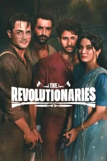 دانلود سریال The Revolutionaries 2026 انقلابیون