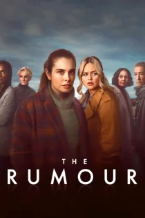 The Rumour 2025 شایعه