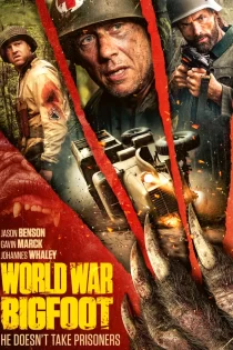 World War Bigfoot 2026 جنگ جهانی بیگ‌فوت